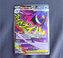 Pokemon Mega Feraligatr EX & Mega Gengar EX Holo Card Lot - 2 Cards Nintendo - Image 2