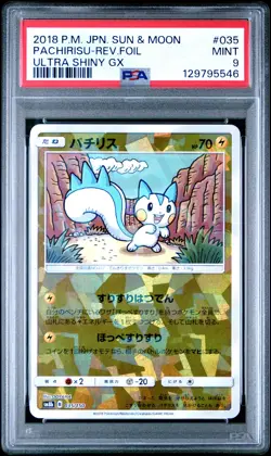 2018 POKEMON JPN SUN & MOON ULTRA SHINY GX #035 PACHIRISU-REVERSE FOIL PSA 9 - Image 1