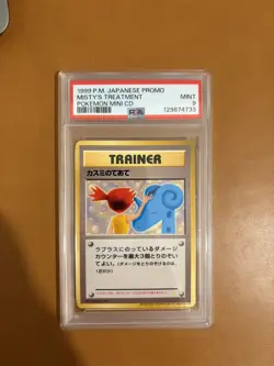 1999 POKEMON JPN CD PROMO POKEMON MINI CD MISTY'S TREATMENT PSA 9 - Image 1