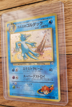 Pokemon TCG - Misty's Golduck #55- Leaders' Stadium Holo (Japanese) - Image 2