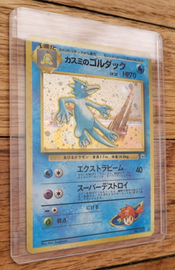 Pokemon TCG - Misty's Golduck #55- Leaders' Stadium Holo (Japanese) - Image 3