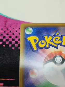 2019 Pokemon SM Double Blaze JP Snorlax #076/095 - Image 3