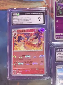 Pokemon Lot Group of 9 CGC Graded - Japanese 151 Mega Evolution Fusion Strike ++ - Image 2