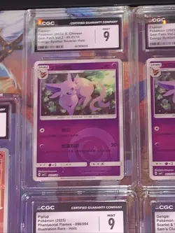 Pokemon Lot Group of 9 CGC Graded - Japanese 151 Mega Evolution Fusion Strike ++ - Image 3