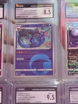 Pokemon Lot Group of 9 CGC Graded - Japanese 151 Mega Evolution Fusion Strike ++ - Image 5