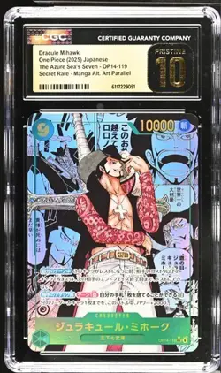 Dracule Mihawk Manga Alt Art Op14-119 JPN One Piece CGC 10 Pristine - Image 1