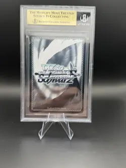 Weiss Schwarz Rias Gremory Love Beyond Master & Servant Fdd/W120-076SEC / BGS 10 - Image 2