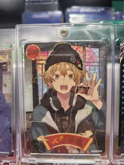 Demon Slayer 4 Card Lot With Magnetic Cases. Set Of NEW Cases INCLUDED Also. - Image 3