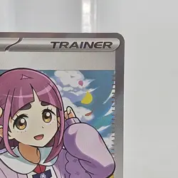Pokemon TCG Stellar Crown Lacey Trainer Full Art Ultra Rare Holo Card 166/142 NM - Image 3