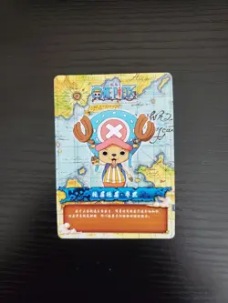 One Piece Waifu Chinese Card - Tony Tony Chopper - SR-037 - Image 2