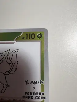 Yu Nagaba x Pokemon Card Game Leafeon Sketch Card 068/SV-P MINT US Seller - Image 3
