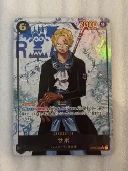 Sabo OP13-120 SEC Carrying on His Will - ONE PIECE Card Game Japanese - Image 1