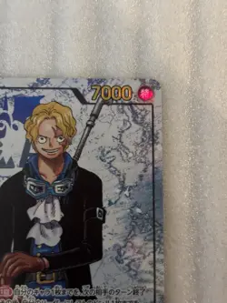 Sabo OP13-120 SEC Carrying on His Will - ONE PIECE Card Game Japanese - Image 3