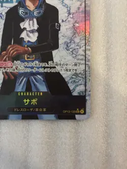 Sabo OP13-120 SEC Carrying on His Will - ONE PIECE Card Game Japanese - Image 4