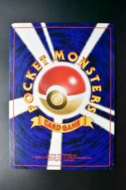 Light Azumarill No. 184 Neo Destiny 2001 Holo Rare Japanese Pokemon Card - Image 5