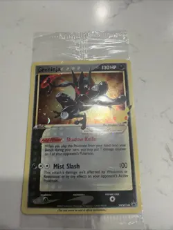 Greninja Star SWSH144 SWSH: Sword & Shield Promo Cards Holo - Image 1