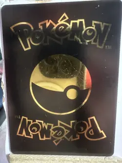 frog flower Black Hp 147820 Foil Fan Art 🖼 cards NM - Image 2