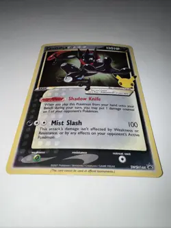 Pokemon TCG Greninja Gold Star SWSH144 Celebrations Black Star Promo Card - Image 3
