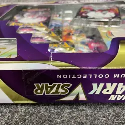 POKEMON Hisuian Zoroark Vstar Premium Collection Box, Sealed Box is Worn - Image 4
