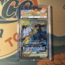 Reshiram & Zekrom GX 036/049 | SM11b | Ace 10 | Japanese Pokemon Card - Image 1