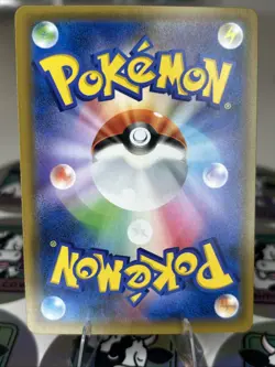 Pokemon Card Armored Mewtwo Mewtwo Strikes Back Promo 365/SM-P Japanese TCG #4 - Image 2