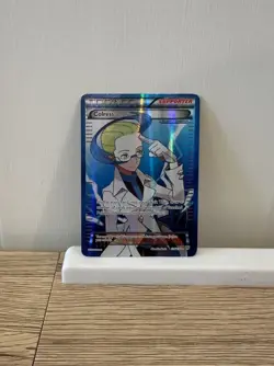 Colress 135/135 Pokemon Plasma Storm Black White Full Art Ultra Rare Card - Image 1