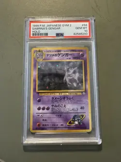 1999 POKEMON JPN GYM 2 #94 SABRINA'S GENGAR-HOLO PSA 10 - Image 1