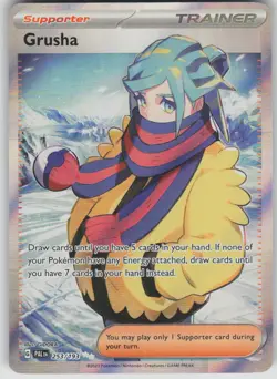 Pokemon TCG Grusha Ultra Rare SV02: Paldea Evolved 253/193 - Image 1