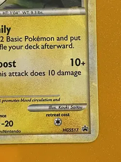 Pokemon TCG Minun & Plusle Cracked Ice Holo Promo HGSS17 & HGSS16 LP - Image 3