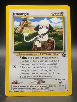 Pokemon ~ Smeargle Black Star Promo #32 - Image 1