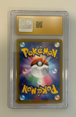 2022 Pokemon Japanese Scarlet & Violet Promo 001/SV-P Pikachu CGC Pristine 10 - Image 2