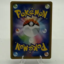 Pokemon Japanese Armored Mewtwo 365/SM-P Strikes Back Promo - Image 2
