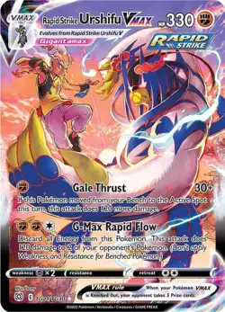 Rapid Strike Urshifu VMAX TG21/TG30, Pokemon, Brilliant Stars, English - Image 2