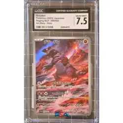 Pokemon TCG - Groudon #069-062 (Japanese) - Graded NM 7.5 CGC - Image 1