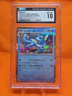 Pokemon TCG CGC Graded Lot Of 3 - Image 3