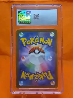 Pokemon TCG CGC Graded Lot Of 3 - Image 4