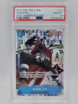 2023 One Piece OP03 #122 Japanese Sogeking Manga Alt Art GEM MT PSA 10! - Image 1