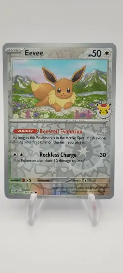 Eevee - (Pokemon Day 2025) (Reverse Cosmos Holo) 074/131 Miscellaneous Cards... - Image 1