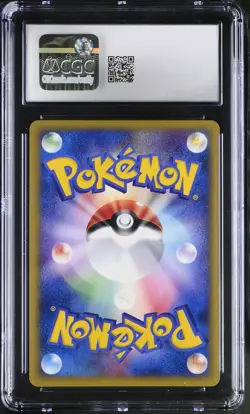 CGC 10 Fighting Energy Holo Japanese 2002 McDonald's e Promo Pokemon Card - Image 2