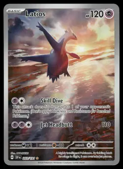 2# Pokemon Cards Latios 203/191 Surging Sparks Illustration Rare - Image 1