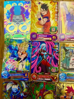 Dragon Ball Heroes P Rank Promo Card Lot x23 | Super Dragon Ball Heroes | - Image 4