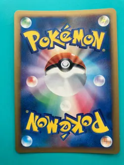 Mewtwo LV.X Pokemon Holo Card TCG pokemon card very rare Japanese F/S - Image 4