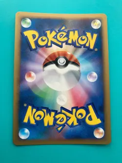 Mewtwo LV.X Pokemon Holo Card TCG pokemon card very rare Japanese F/S - Image 5