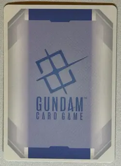Gundam Card Game - Overflowing Affection (Newtype Challenge 2025 Mission 1) - Image 2