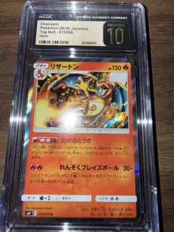 🔥🔥 CGC 10 Pristine Charizard Holo 013/095 Tag Bolt sm9 Japanese Pokemon Card - Image 5