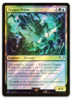 Trygon Prime (Surge Foil) #143 (NM) Warhammer 40,000 40K Magic MTG - Image 1