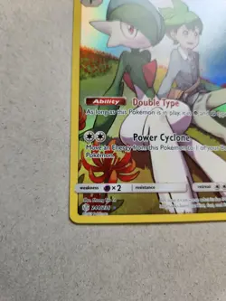 Gallade 244/236 Pokemon TCG Sun & Moon: Cosmic Eclipse NM - Image 3