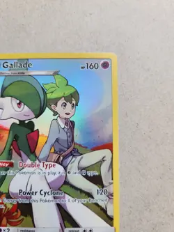 Gallade 244/236 Pokemon TCG Sun & Moon: Cosmic Eclipse NM - Image 5