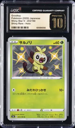 2020 POKEMON JPN SWORD & SHIELD SHINY STAR V #203 GROOKEY CGC 10 PERFECT - Image 1