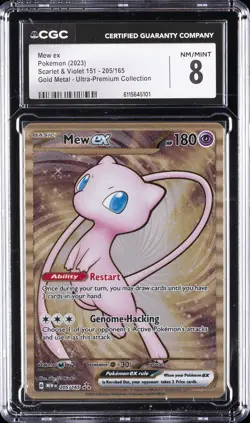 2023 POKEMON SCARLET & VIOLET 151 GOLD METAL ULTRA PREM COLL #205 MEW EX CGC 8 - Image 1